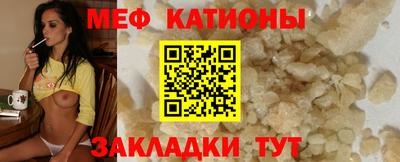 кокаин VHQ Ликино-Дулёво