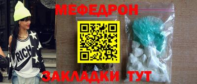 герыч Лесосибирск