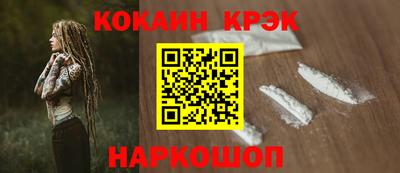 герыч Лесосибирск