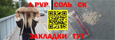 кокаин VHQ Ликино-Дулёво