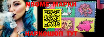 герыч Лесосибирск