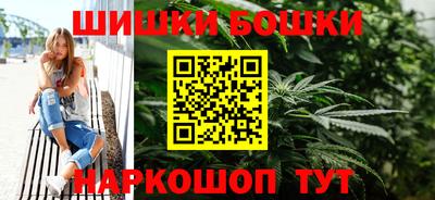 меф Ливны
