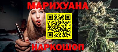 меф Ливны