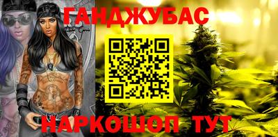 кокаин VHQ Ликино-Дулёво