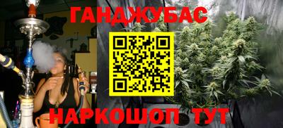 герыч Лесосибирск