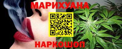 кокаин VHQ Ликино-Дулёво