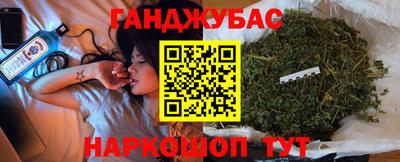 кокаин VHQ Ликино-Дулёво