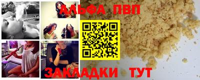 кокаин VHQ Ликино-Дулёво