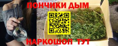 герыч Лесосибирск