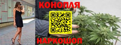 кокаин VHQ Ликино-Дулёво