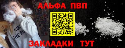 кокаин VHQ Ликино-Дулёво