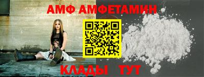 кокаин VHQ Ликино-Дулёво