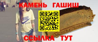 меф Ливны
