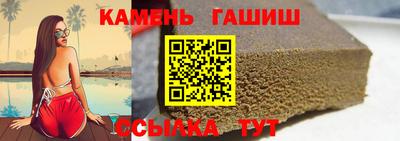 кокаин VHQ Ликино-Дулёво