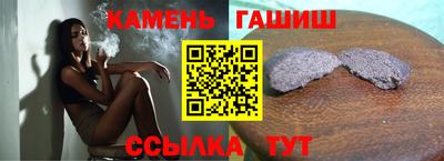 кокаин VHQ Ликино-Дулёво